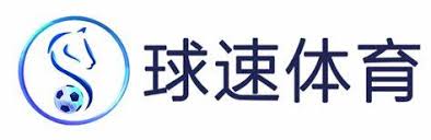 球速体育-球速体育官方网站-QS SPORTS