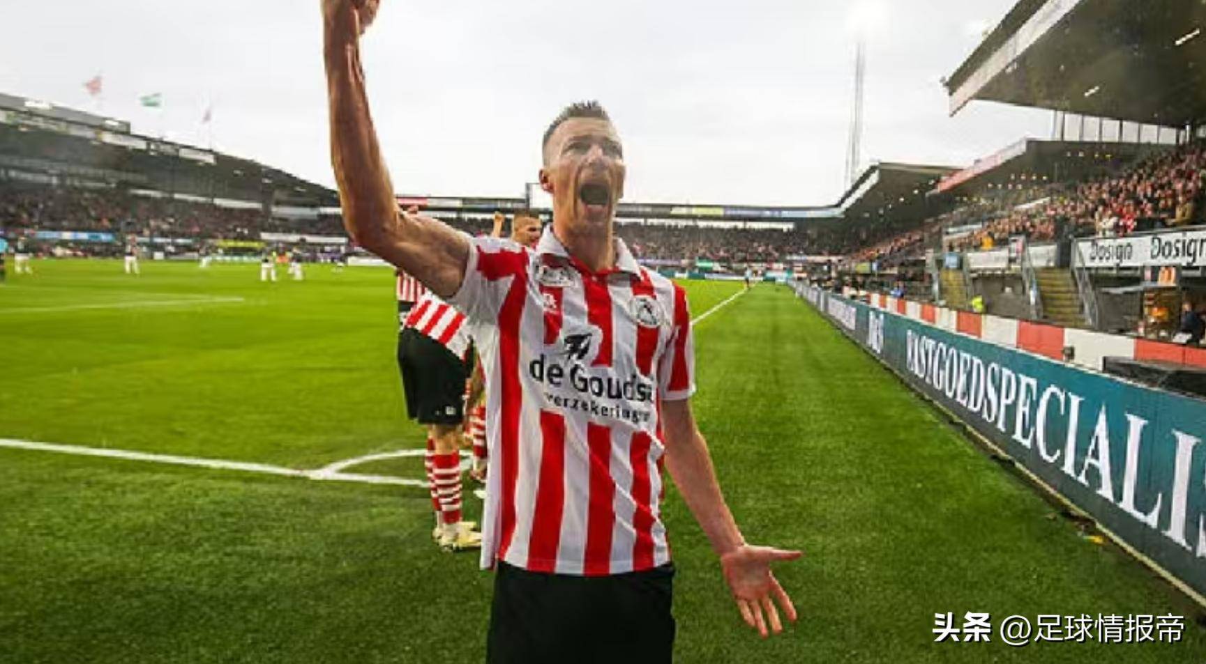 英超倒计时，阿贾克斯窗口期主帅复盘，细节引发关注，态度坚定，年轻球员得到机会的简单介绍球速体育赛事平台