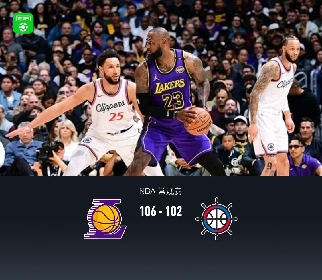 关于赛地聚焦——NBA总决赛赛前热度飙升，洛杉矶快船遗憾出局，态度坚定，训练强度明显提升的信息QS SPORTS